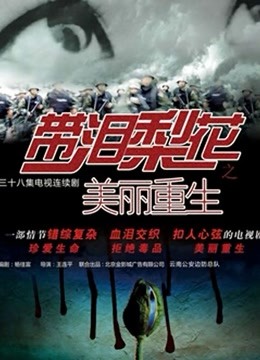 4.7新更偷拍足疗按摩会所【暗访足疗】4天技师小姐无套被干~